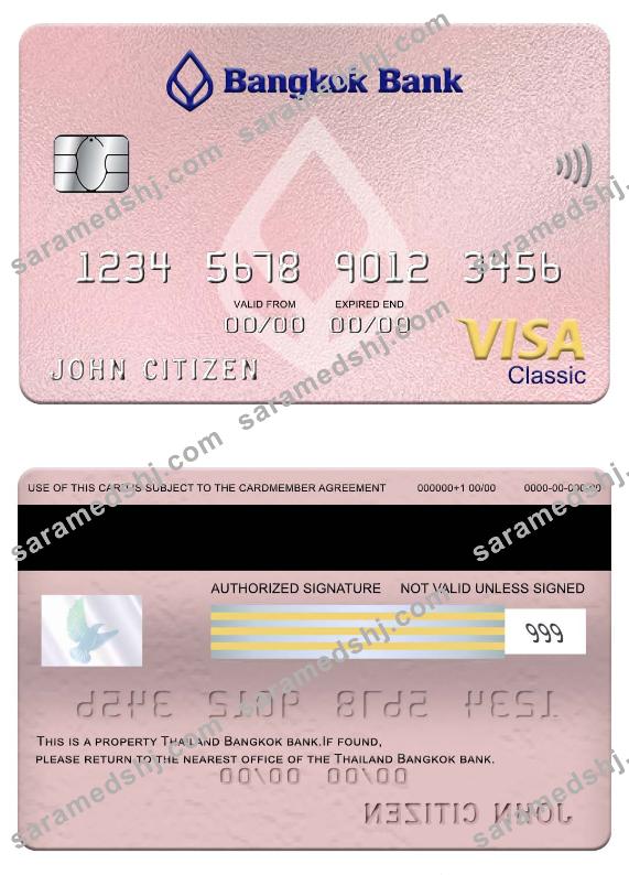 Thailand Bangkok bank visa classic card